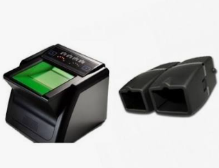 Cogent driver for IRIS & Finger logo